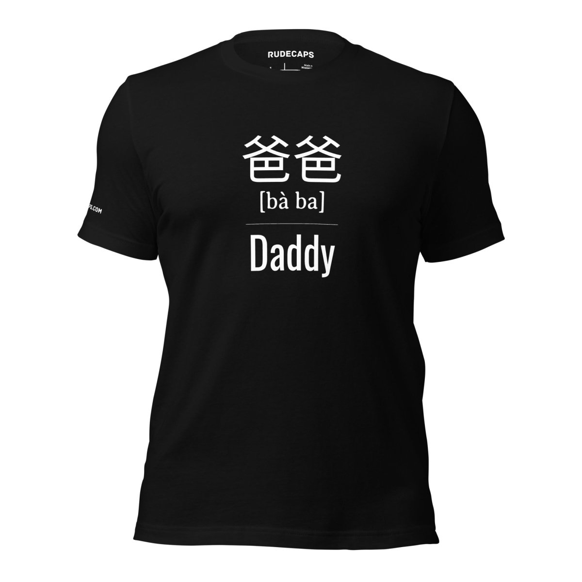 Gents T-shirt 'Ba ba - Daddy' - RUDECAPS