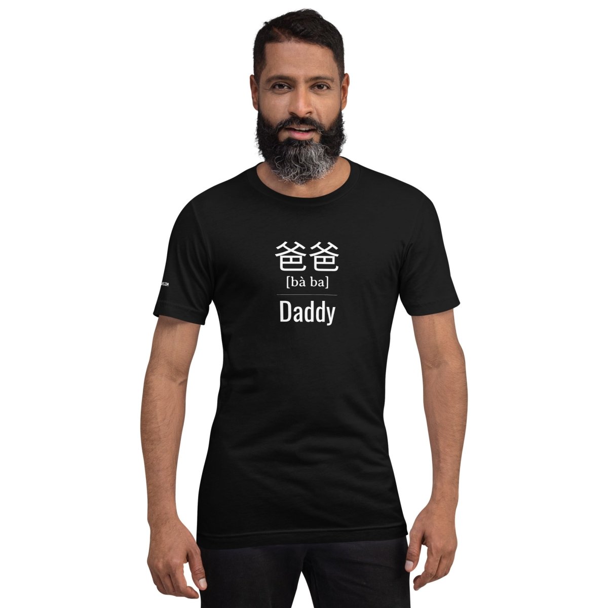 Gents T-shirt 'Ba ba - Daddy' - RUDECAPS