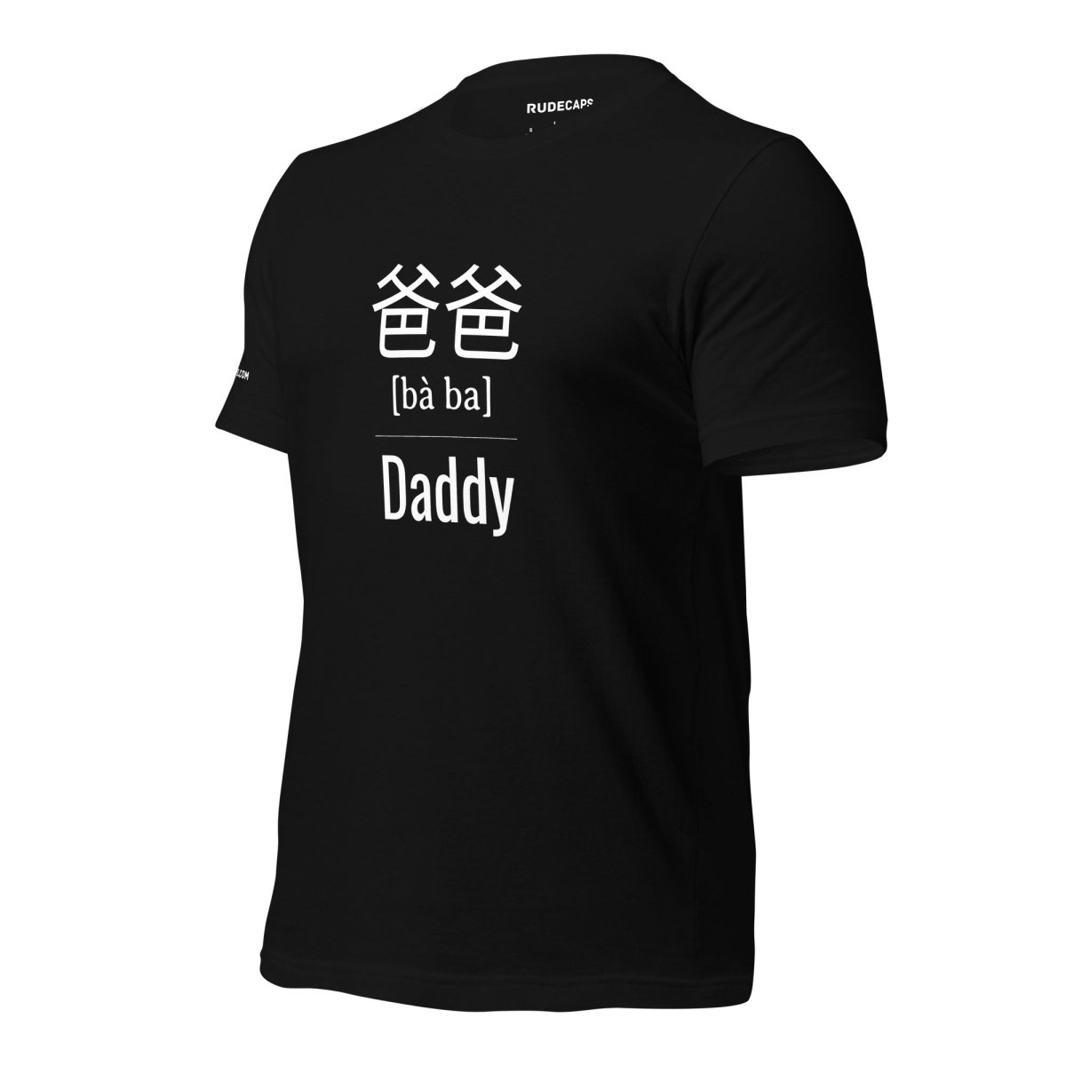 Gents T-shirt 'Ba ba - Daddy' - RUDECAPS