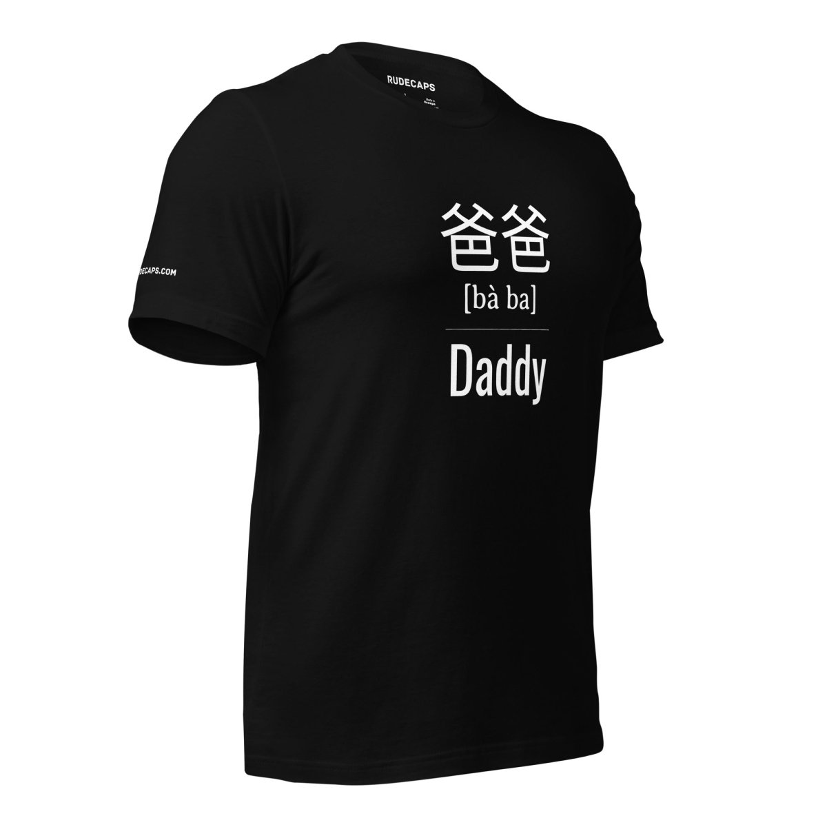 Gents T-shirt 'Ba ba - Daddy' - RUDECAPS