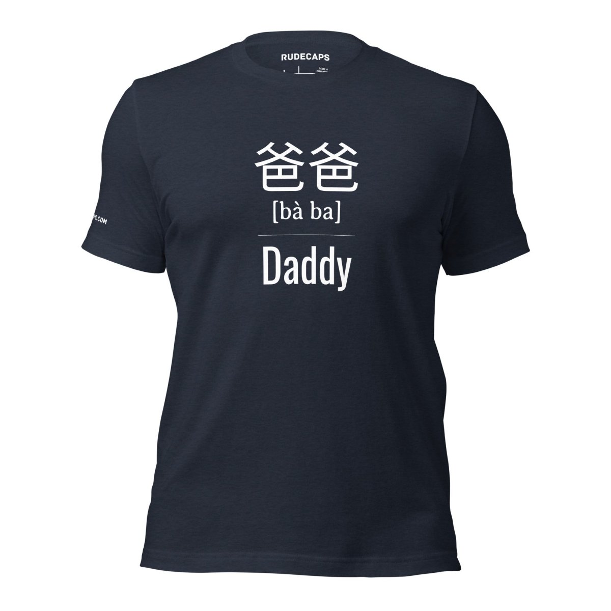 Gents T-shirt 'Ba ba - Daddy' - RUDECAPS
