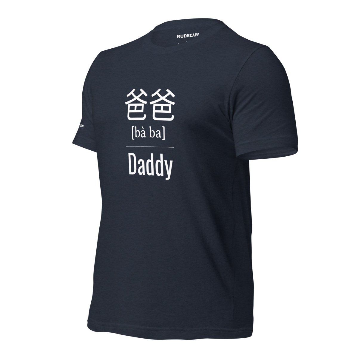 Gents T-shirt 'Ba ba - Daddy' - RUDECAPS