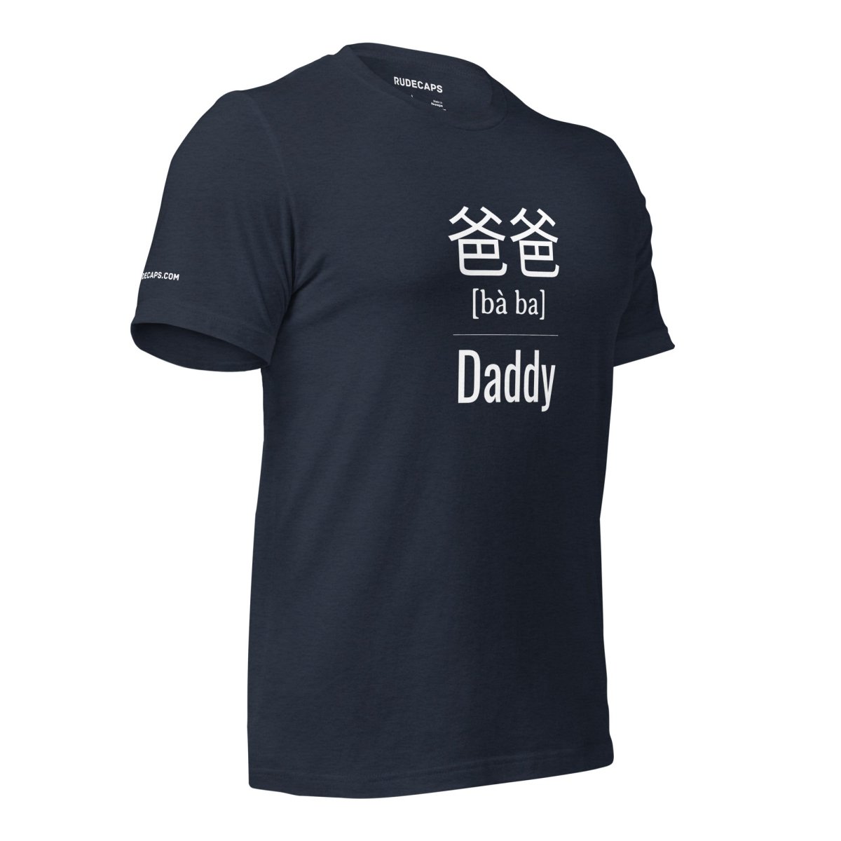 Gents T-shirt 'Ba ba - Daddy' - RUDECAPS