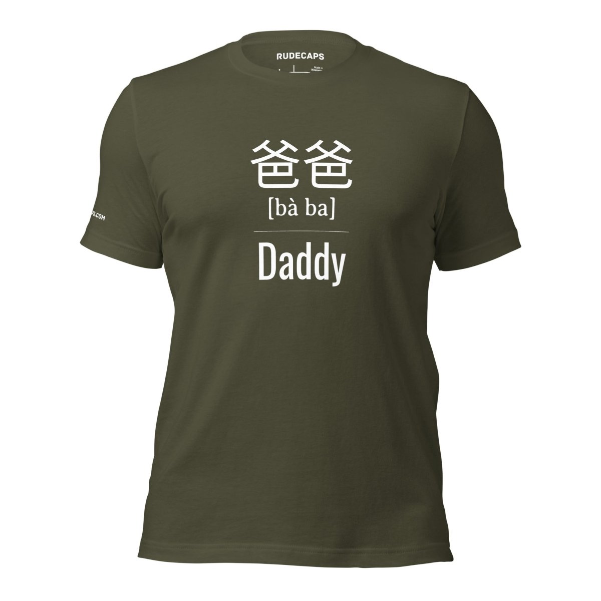 Gents T-shirt 'Ba ba - Daddy' - RUDECAPS