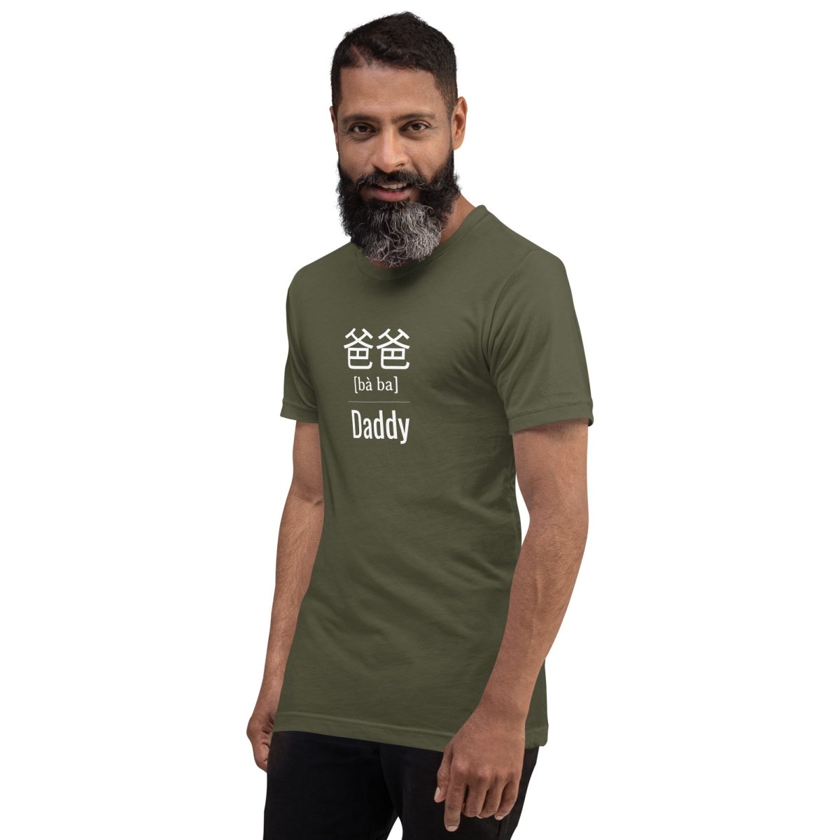 Gents T-shirt 'Ba ba - Daddy' - RUDECAPS
