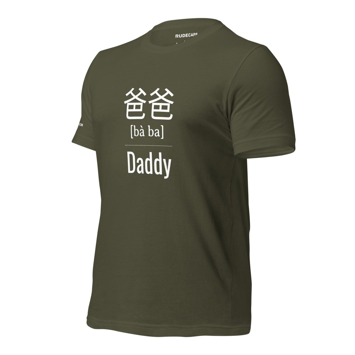 Gents T-shirt 'Ba ba - Daddy' - RUDECAPS
